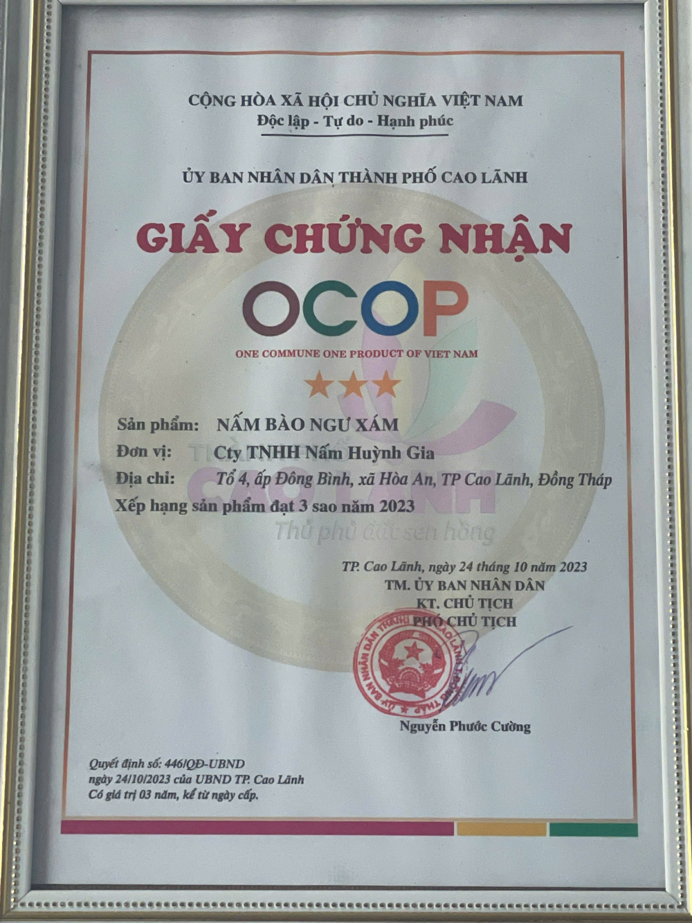 Giấy chứng nhận OCOP 3 sao