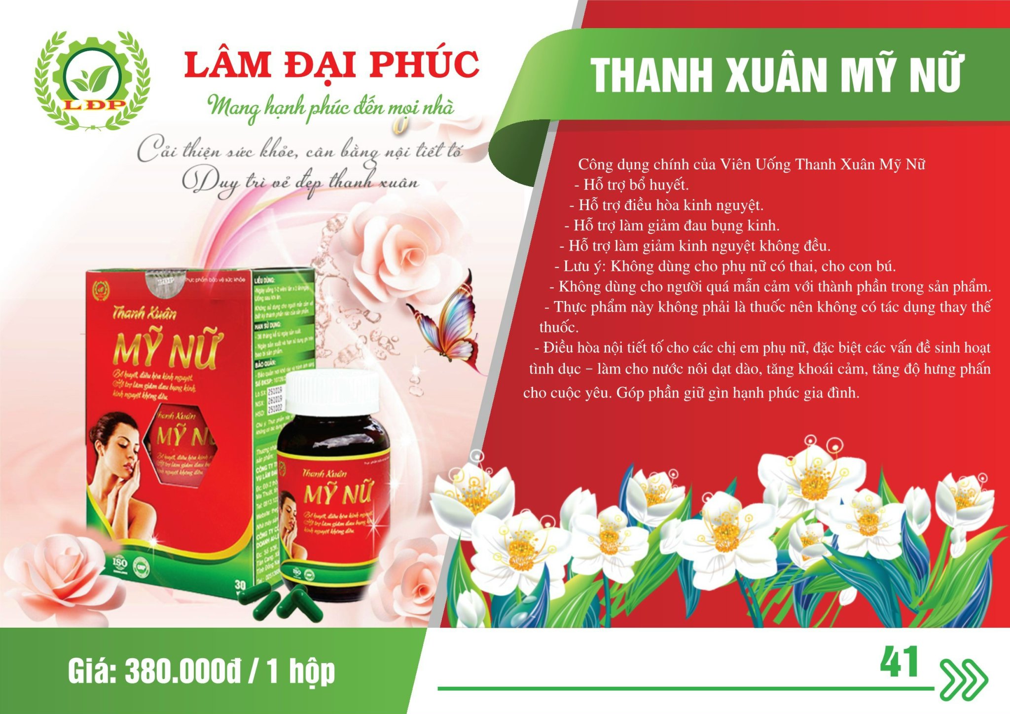 Viên Uống Thanh Xuân Mỹ Nữ - Lâm Đại Phúc