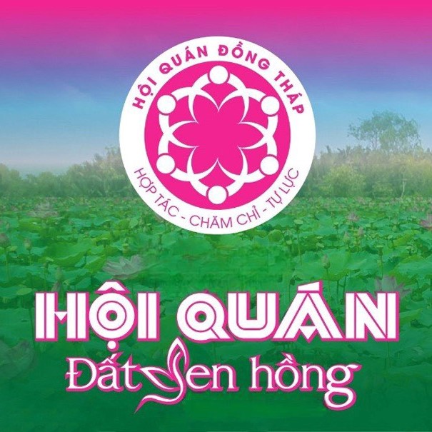 Hội Quán Nhất Tâm