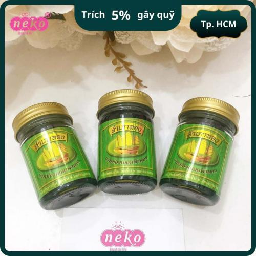 Dầu Cù Là Cánh Buồm Thái Lan 50g