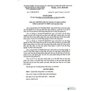 TCCS 14:2025/GOLDHERBAL