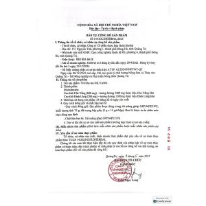 TCCS 14:2025/GOLDHERBAL