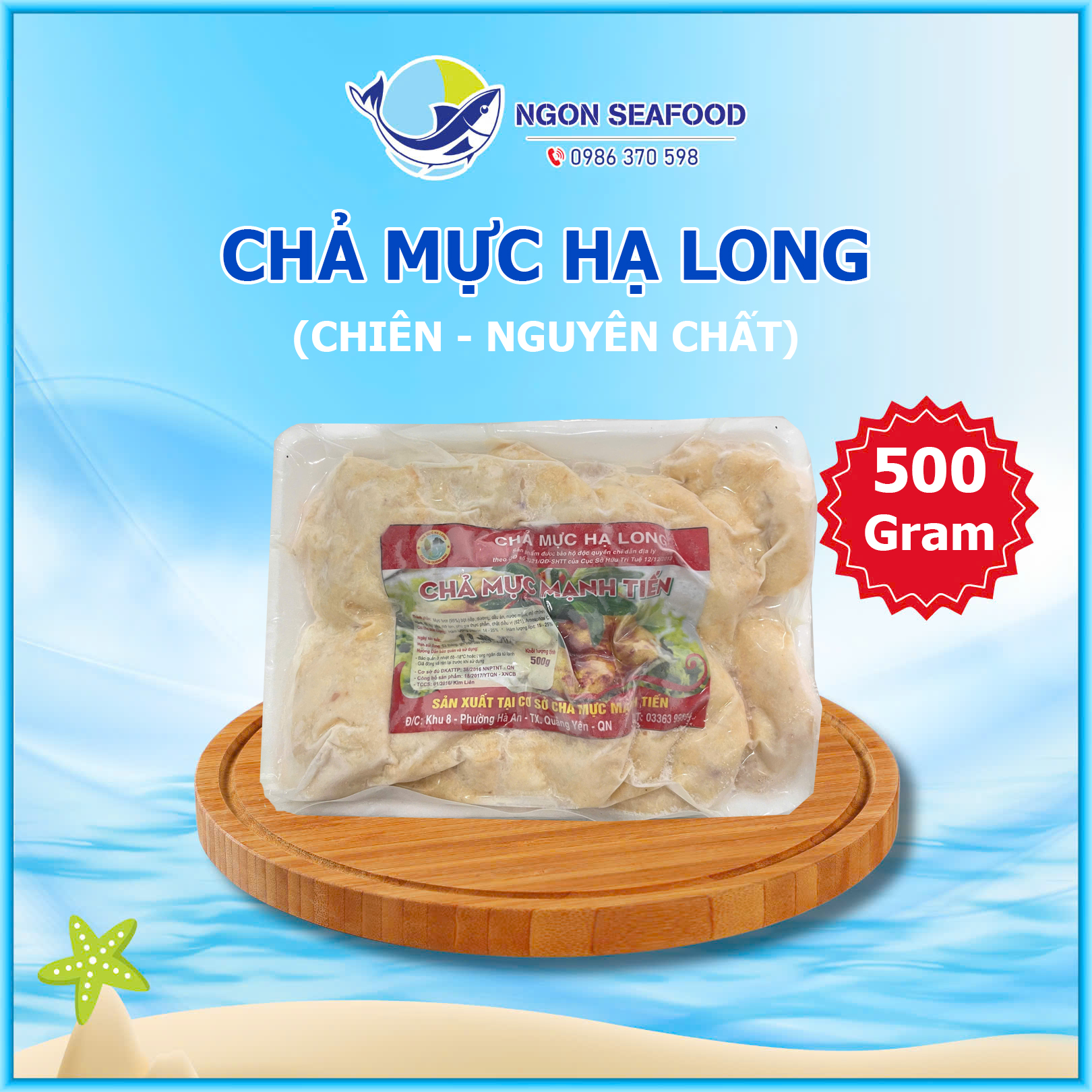 Nhiệt độ ổn định