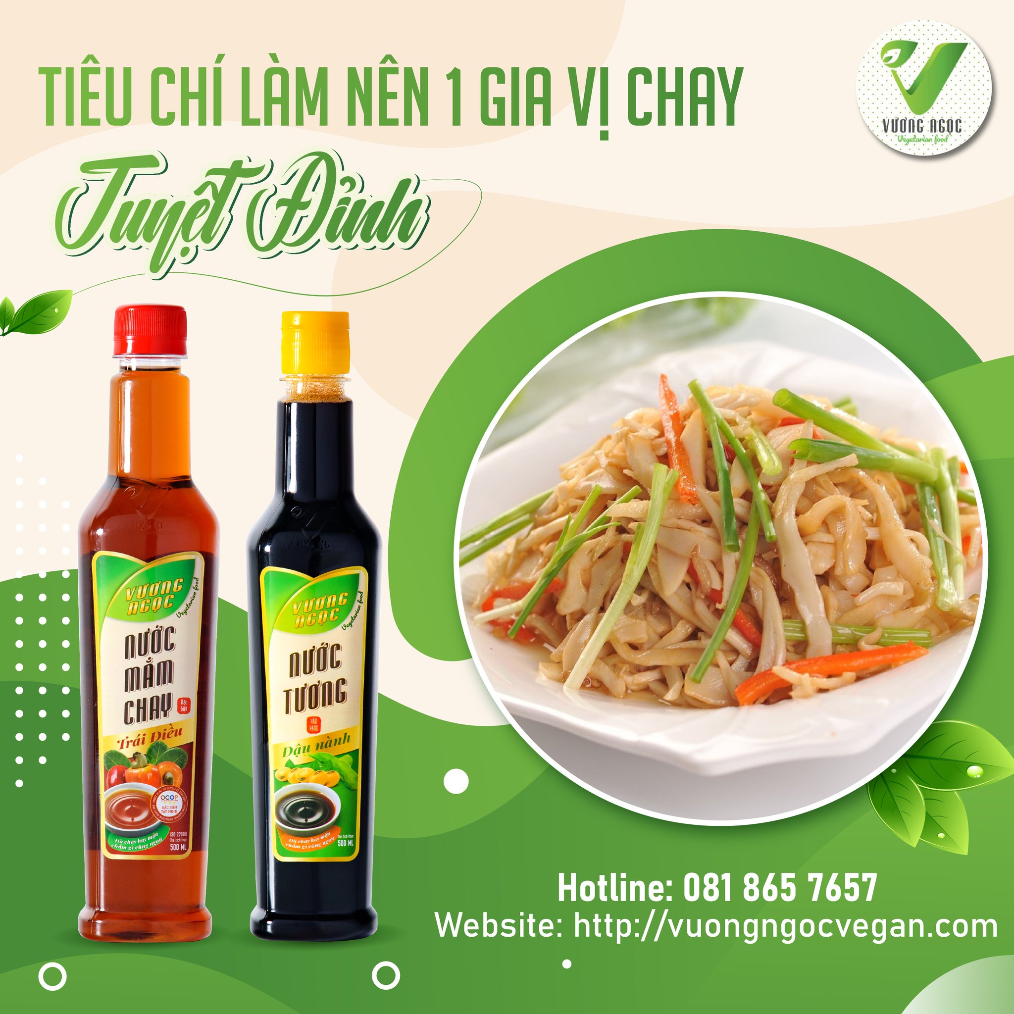 Nước tương là gì?