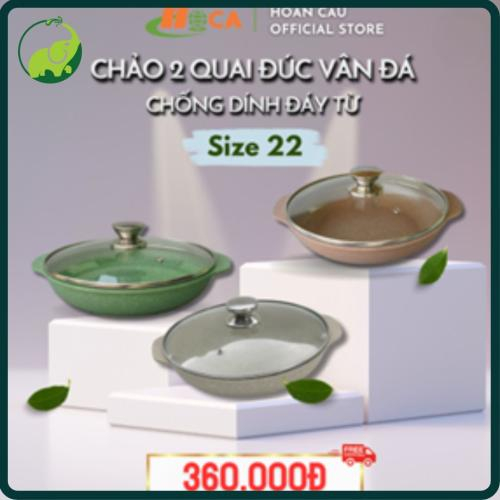 Chảo Hai Quai Đa Năng HOCA - Size 22