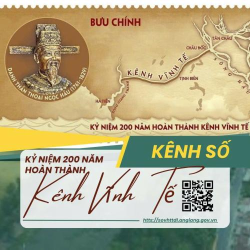 Lễ Kỷ Niệm 200 Năm Hoàn Thành Kênh Vĩnh Tế (1824-2024)