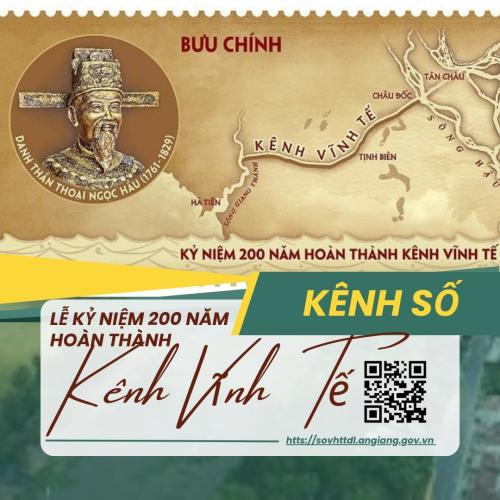 Lễ Kỷ Niệm 200 Năm Hoàn Thành Kênh Vĩnh Tế (1824-2024)