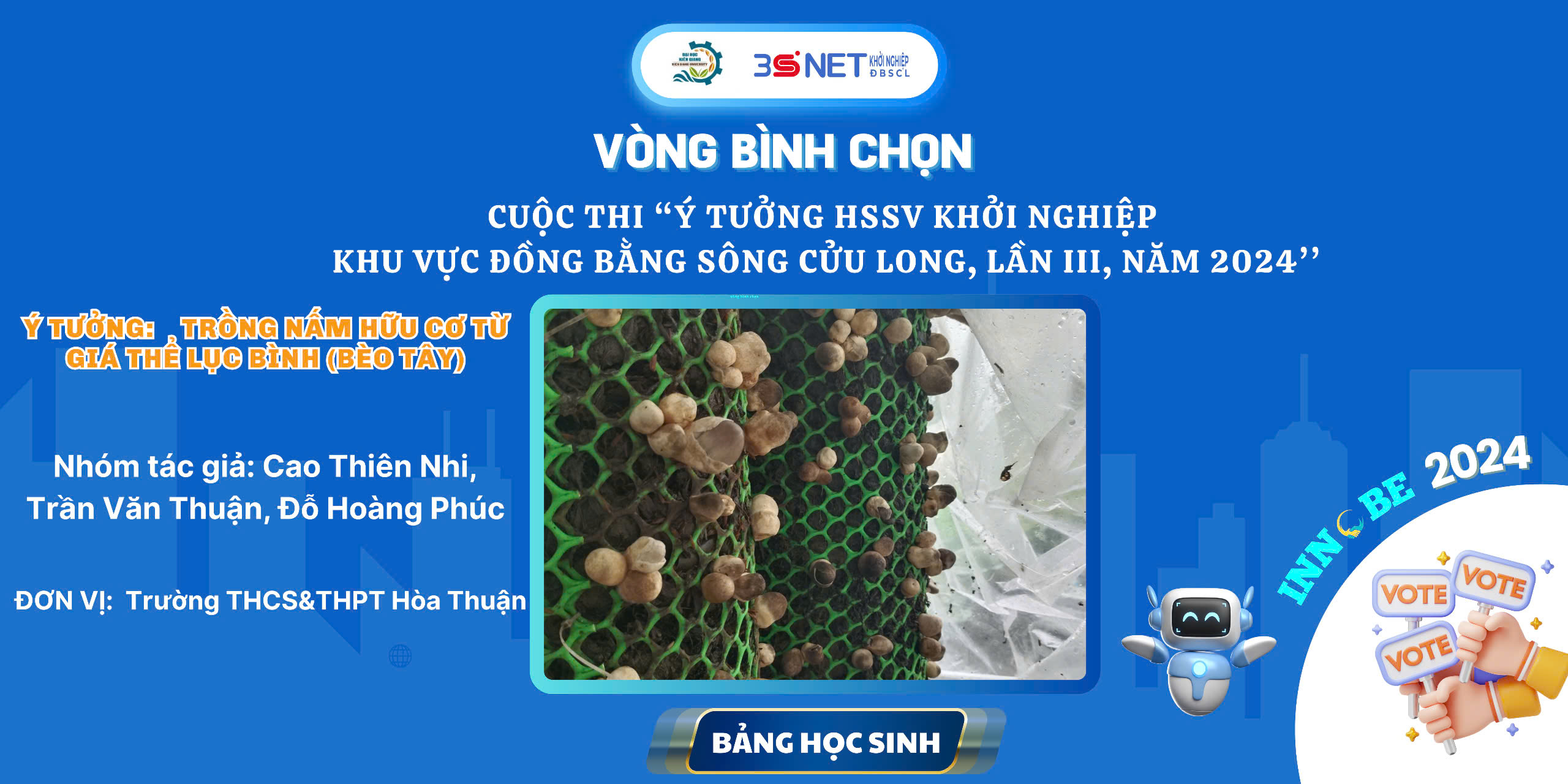 Ý tưởng: Trồng nấm hữu cơ từ giá thể lục bình (bèo tây)