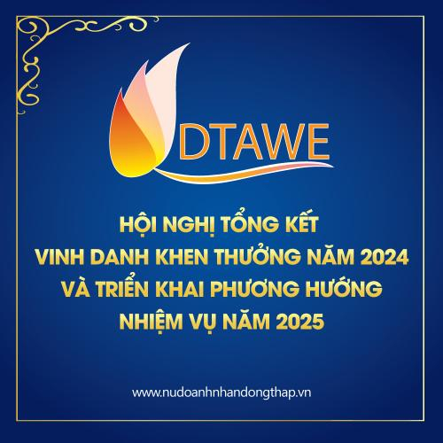 Hội Nghị Tổng Kết Vinh Danh Khen Thưởng Năm 2024 Và Triển Khai Phương Hướng, Nhiệm Vụ Năm 2025