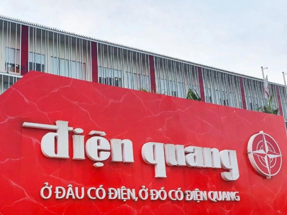 Điện quang