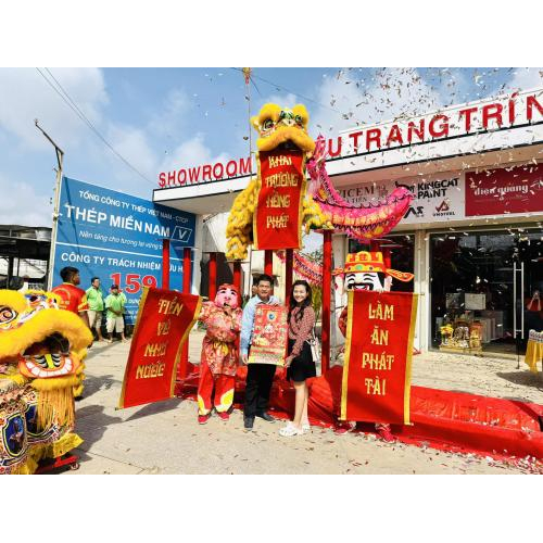 Về chúng tôi