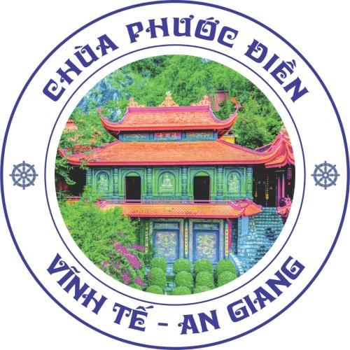 Chùa Phước Điền