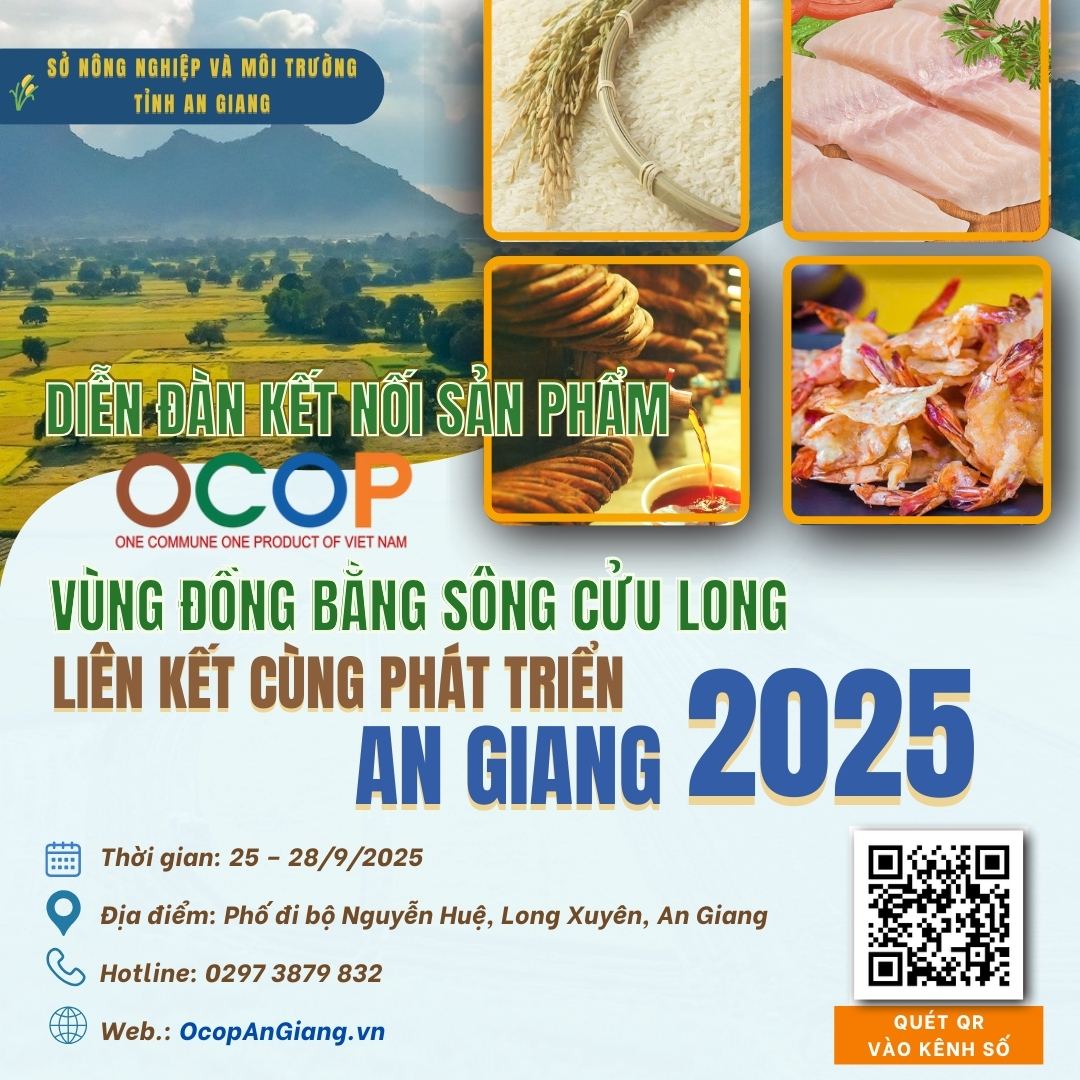 Gian Hàng Số Tỉnh An Giang - Diễn Đàn OCOP Năm 2025