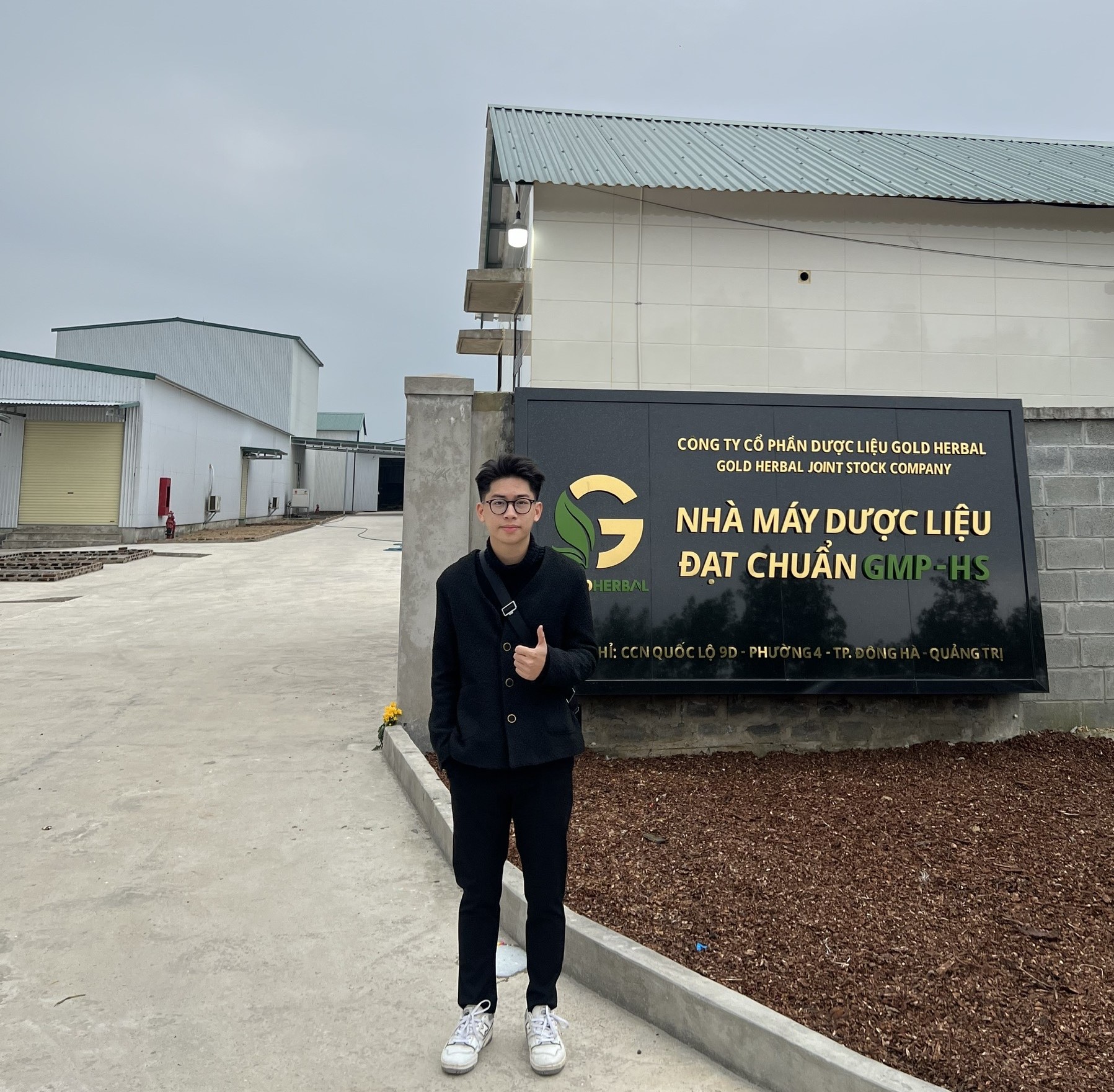Ngô Quốc Cường