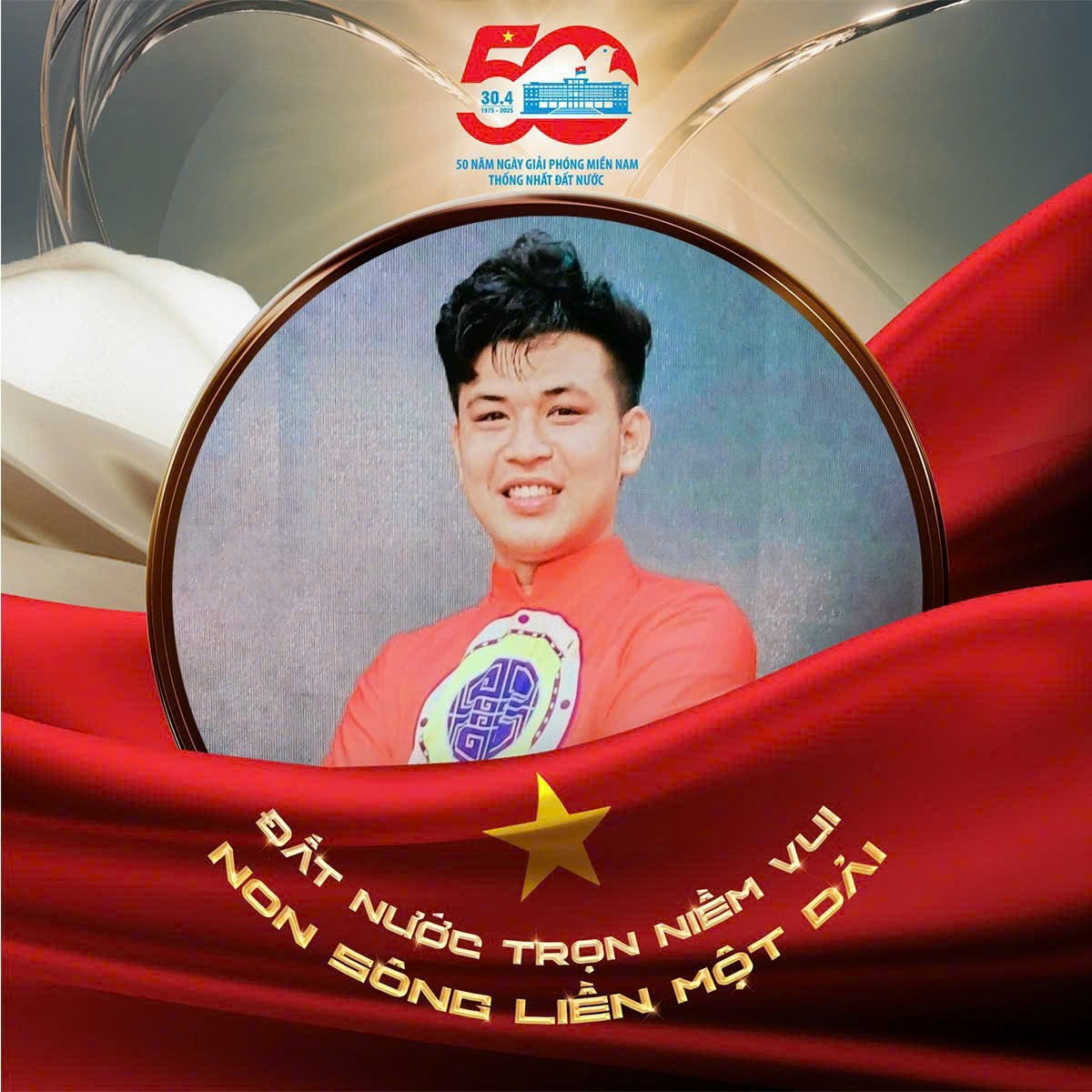 Lê Phước Kiên