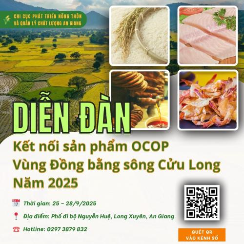 Gian Hàng Số Tỉnh An Giang - Diễn Đàn OCOP Năm 2025