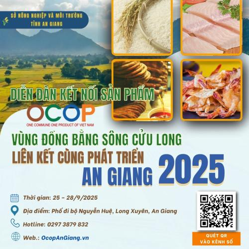 Gian Hàng Số Tỉnh An Giang - Diễn Đàn OCOP Năm 2025