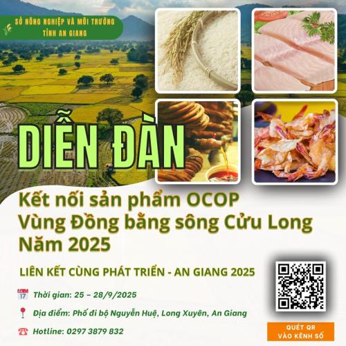 Gian Hàng Số Tỉnh An Giang - Diễn Đàn OCOP Năm 2025