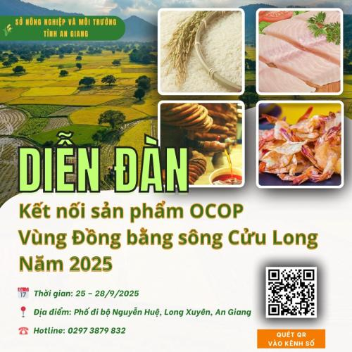 Gian Hàng Số Tỉnh An Giang - Diễn Đàn OCOP Năm 2025