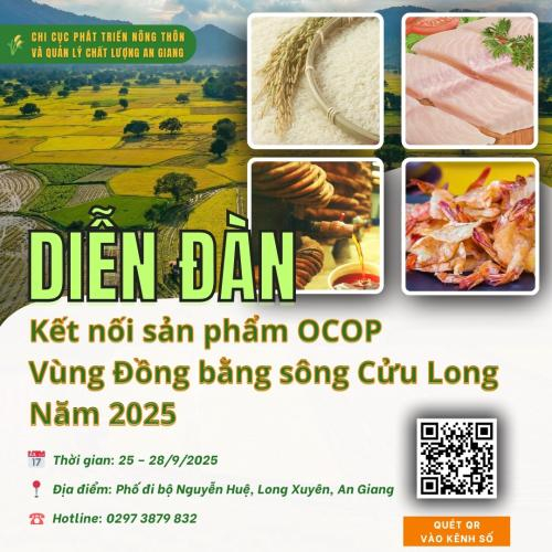 Gian Hàng Số Tỉnh An Giang - Diễn Đàn OCOP Năm 2025