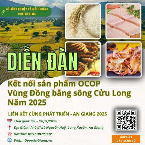 Gian Hàng Số Tỉnh An Giang - Diễn Đàn OCOP Năm 2025