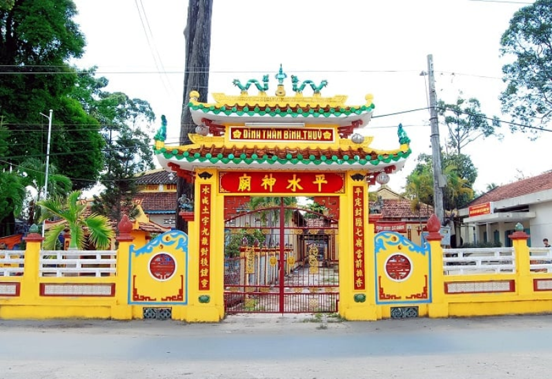 Lịch sử đền Bình Thủy