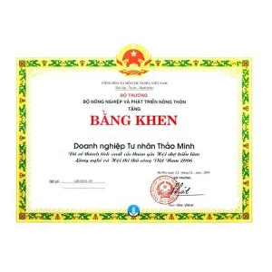 Giấy chứng nhận, bằng khen