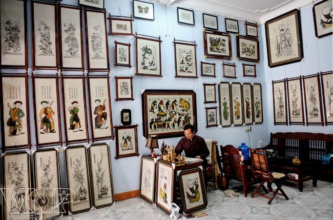 Lịch sử hình thành