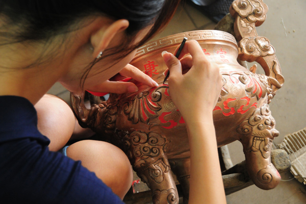 Lịch sử hình thành