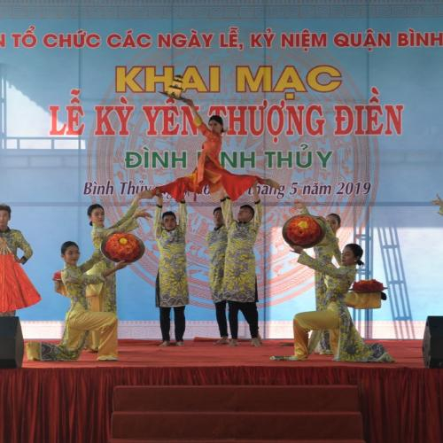 Lệ Hội Kỳ Yên Đình Bình Thủy Cần Thơ – Di Sản Văn Hóa Phi Vật Thể Quốc Gia