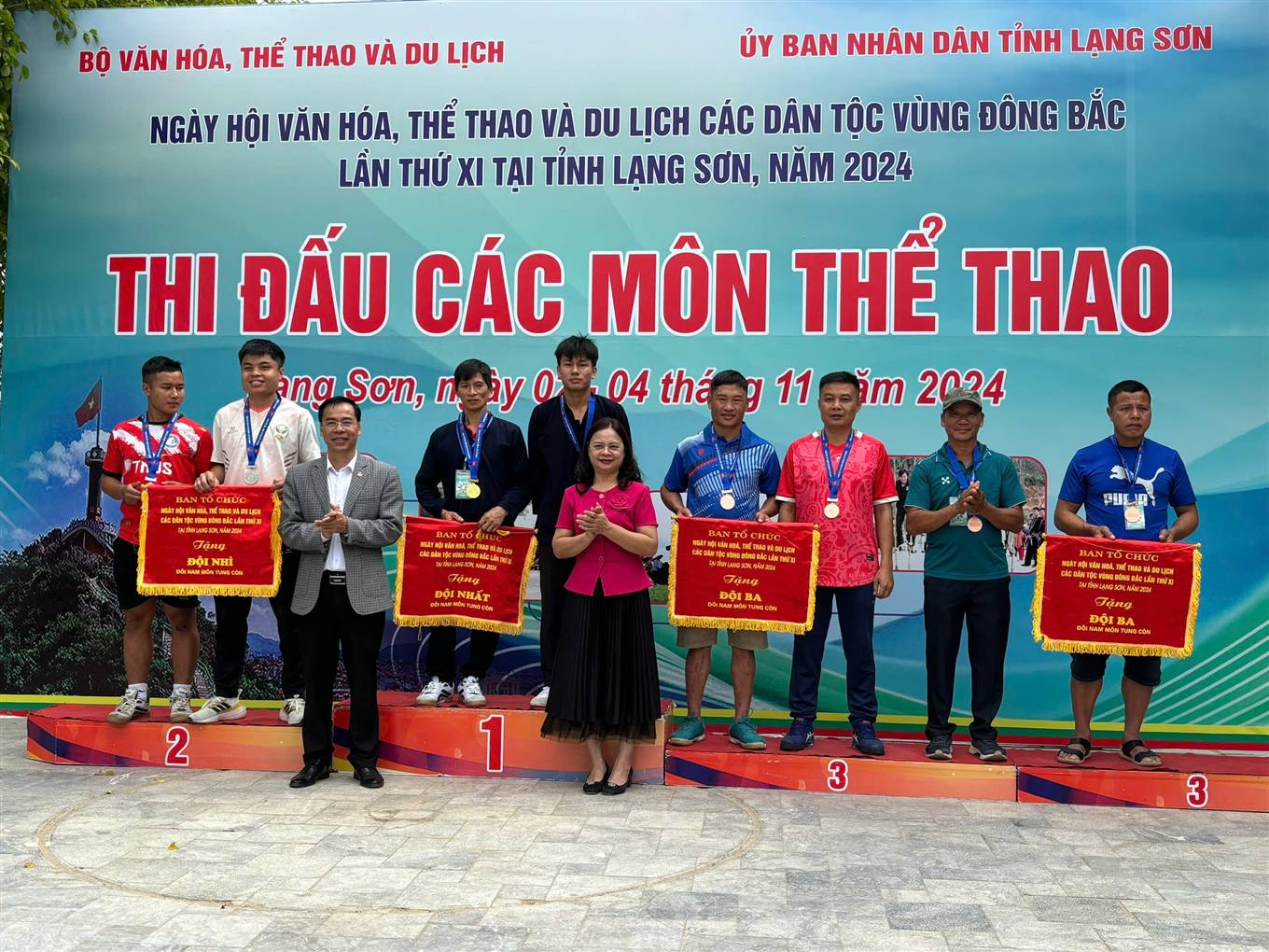 Cao Bằng đạt 02 huy chương Vàng tại hội thi các môn thể thao dân tộc