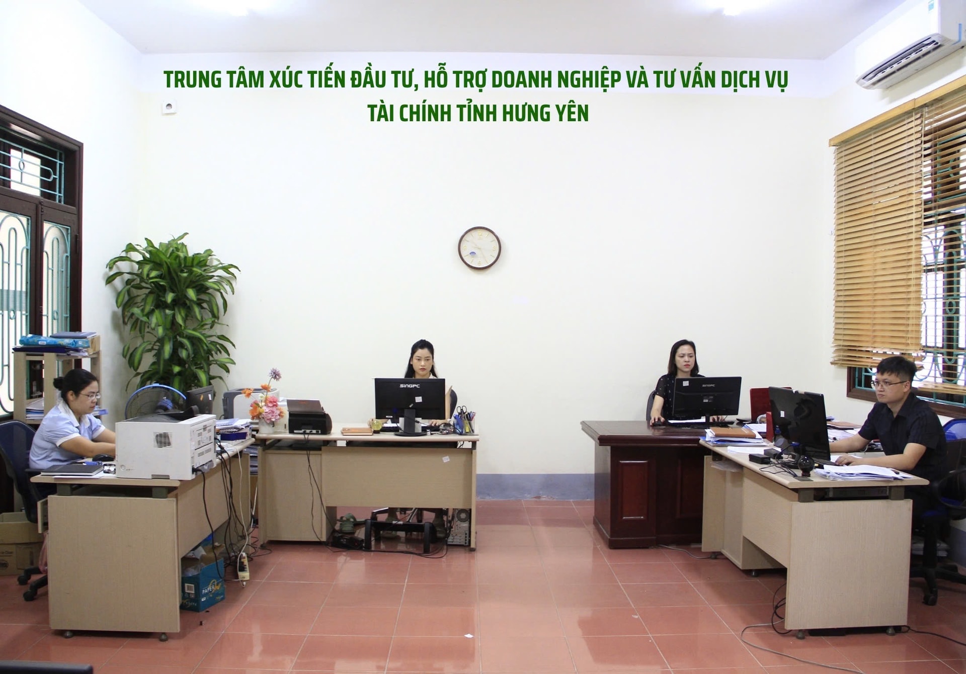 Hưng Yên đổi tên Trung tâm Xúc tiến Đầu tư, mở rộng chức năng tư vấn tài chính, tăng sức hút với nhà đầu tư