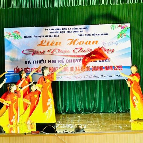 Xã Hồng Quang: Liên Hoan Giai Điệu Tuổi Hồng, Thiếu Nhi Kể Chuyện Hè Và Tổng Kết Công Tác Hoạt Động Hè Xã Năm 2025