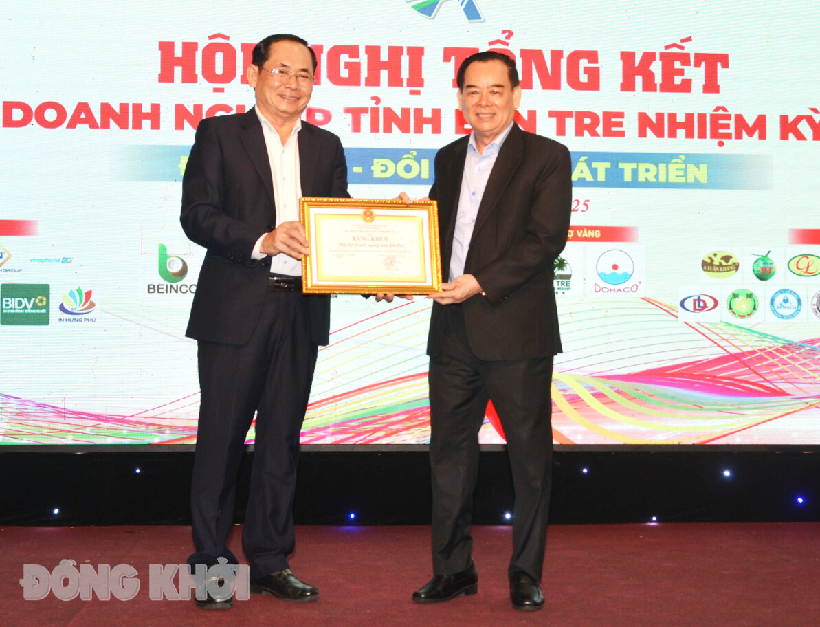 Hiệp hội Doanh nghiệp tỉnh tổng kết nhiệm kỳ 2020 - 2025