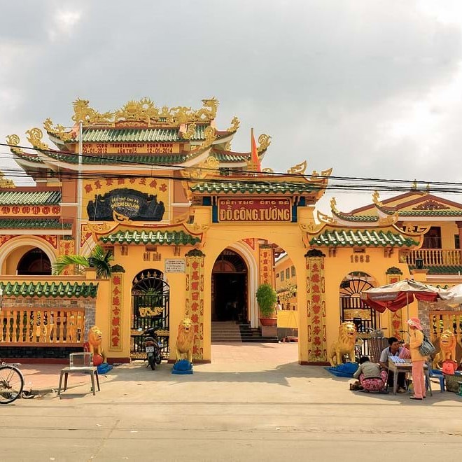 Đền Thờ Ông Bà Đỗ Công Tường