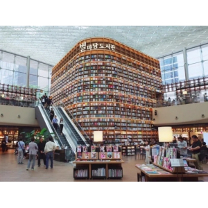 Tour Hàn Quốc 4 ngày 4 đêm