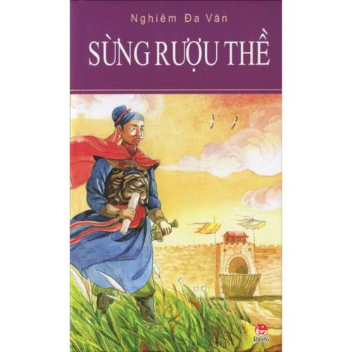 Sừng Rượu Thề