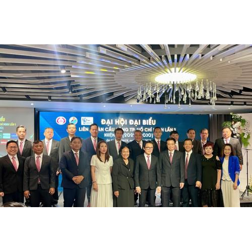 Đại hội Liên đoàn Cầu lông TP.HCM lần thứ 1 (2025-2030)