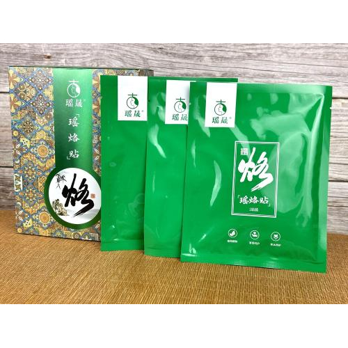 Miếng Dán Lạc Cứu - 10 Miếng