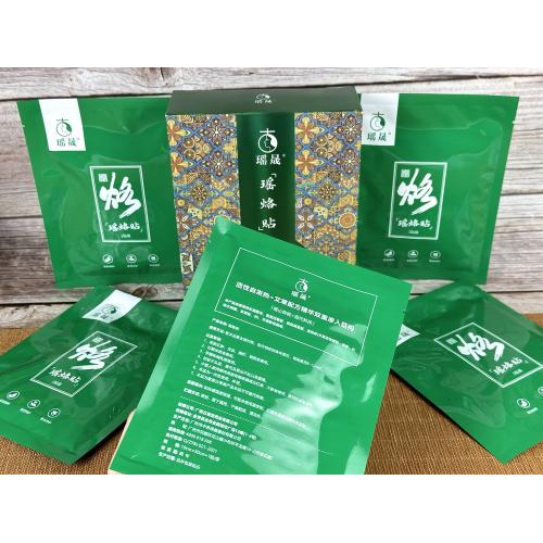 Miếng Dán Lạc Cứu - 10 Miếng