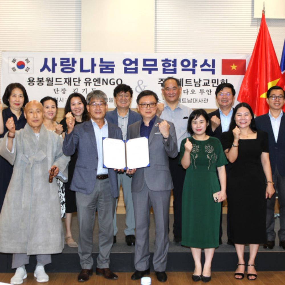 Hiệp hội Việt Nam Hợp Tác Với Quỹ Từ Thiện Hàn Quốc Nhằm Tăng Cường Hỗ Trợ Cho Cựu Chiến Binh