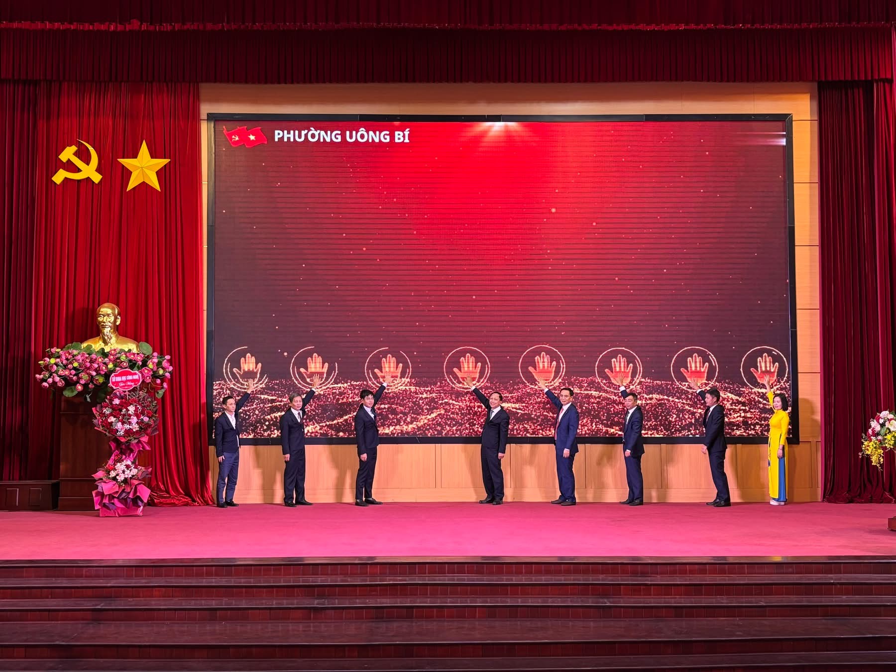 Triển khai Nghị quyết 57-NQ/TW một cách đồng bộ