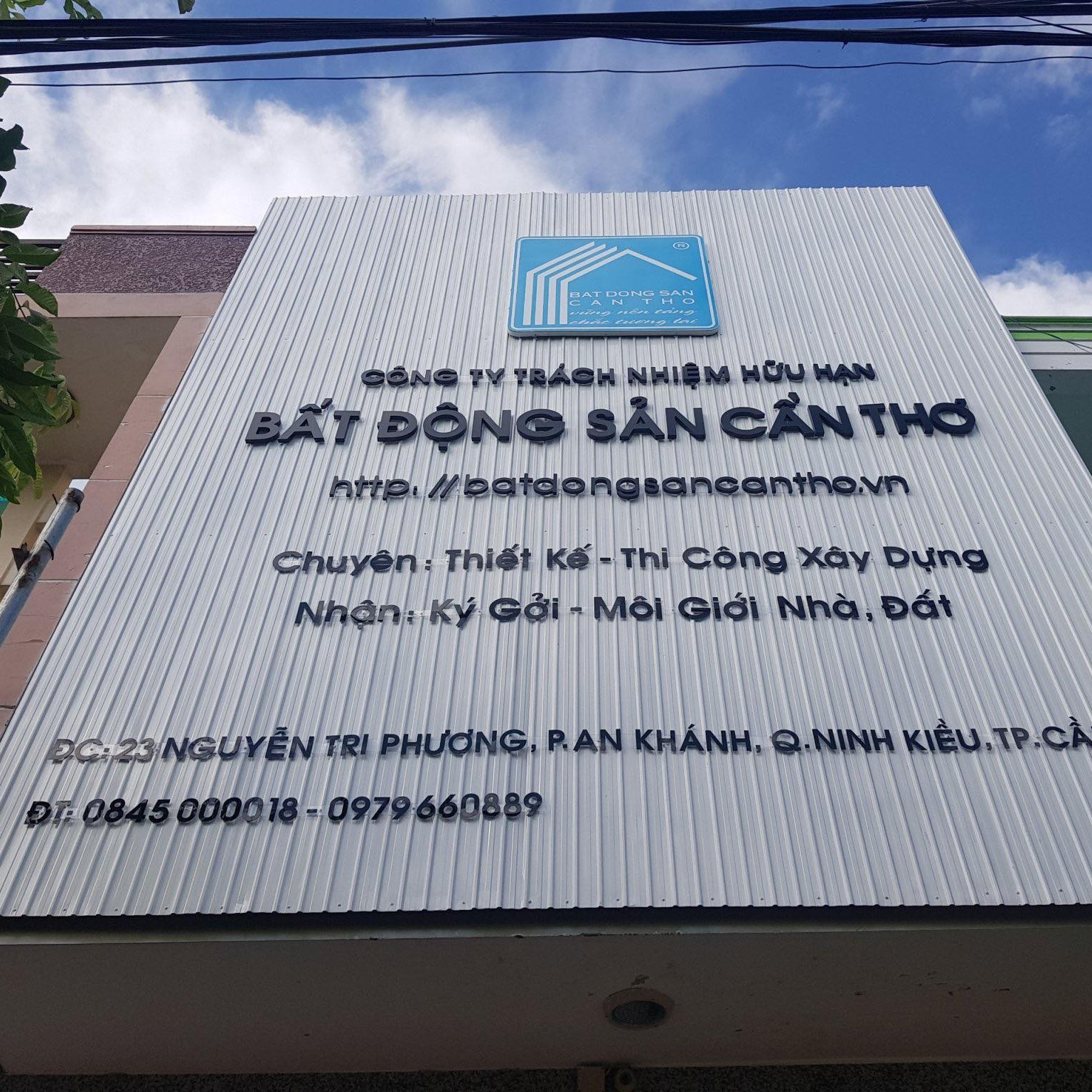 Lịch sử hình thành