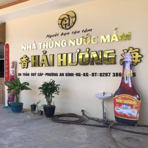 Nhà Thùng Nước Mắm Hải Hương