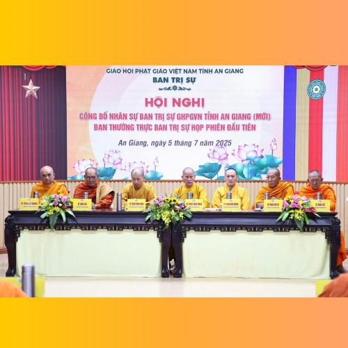 HỘI NGHỊ CÔNG BỐ NHÂN SỰ BAN TRỊ SỰ GHPGVN TỈNH AN GIANG SAU SÁP NHẬP
