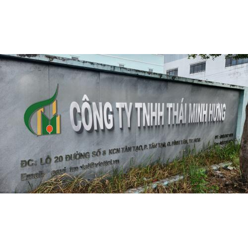 Thăm xưởng sản xuất của Công ty Thái Minh Hưng – Quận Bình Tân, TP.HCM
