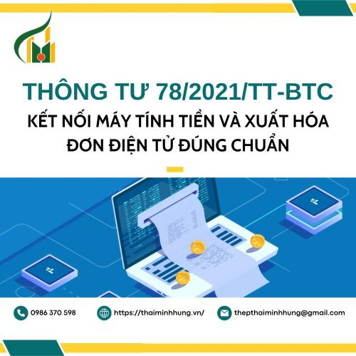 Thông Tư 78/2021/TT-BTC: Máy Tính Tiền Phải Kết Nối Với Cơ Quan Thuế Và Xuất Hóa Đơn Điện Tử Đúng Chuẩn