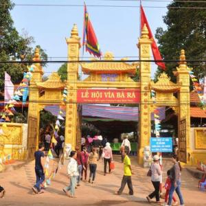 Lễ Hội Miếu Bà Rá