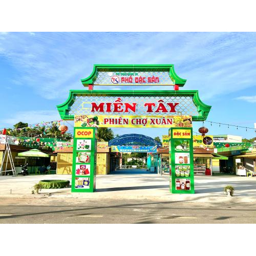 Phố đặc sản Miền Tây