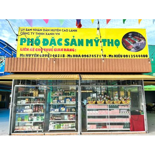 Phố đặc sản Miền Tây